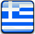 Ελληνικά